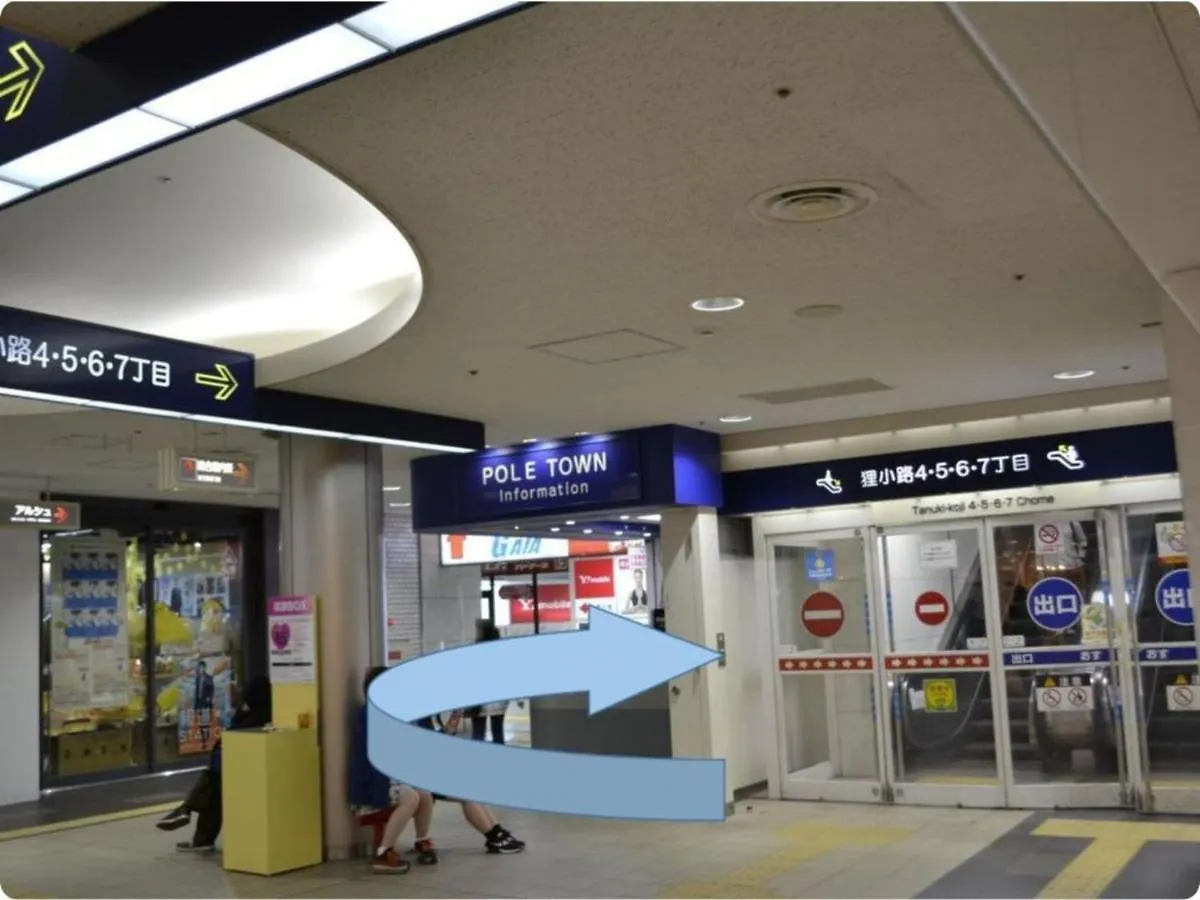 Otel La'Gent Stay Sapporo Odori - Vacation Stay 63858V
